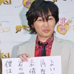 スピードワゴン・小沢一敬