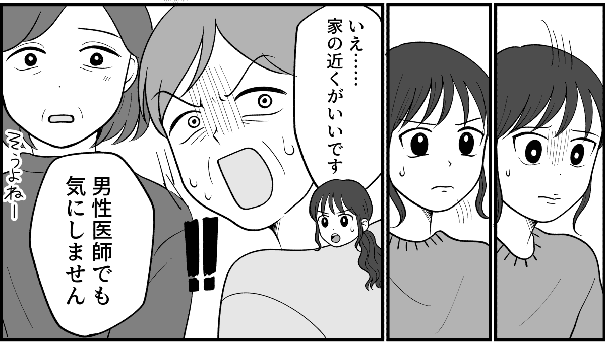 5_1_2