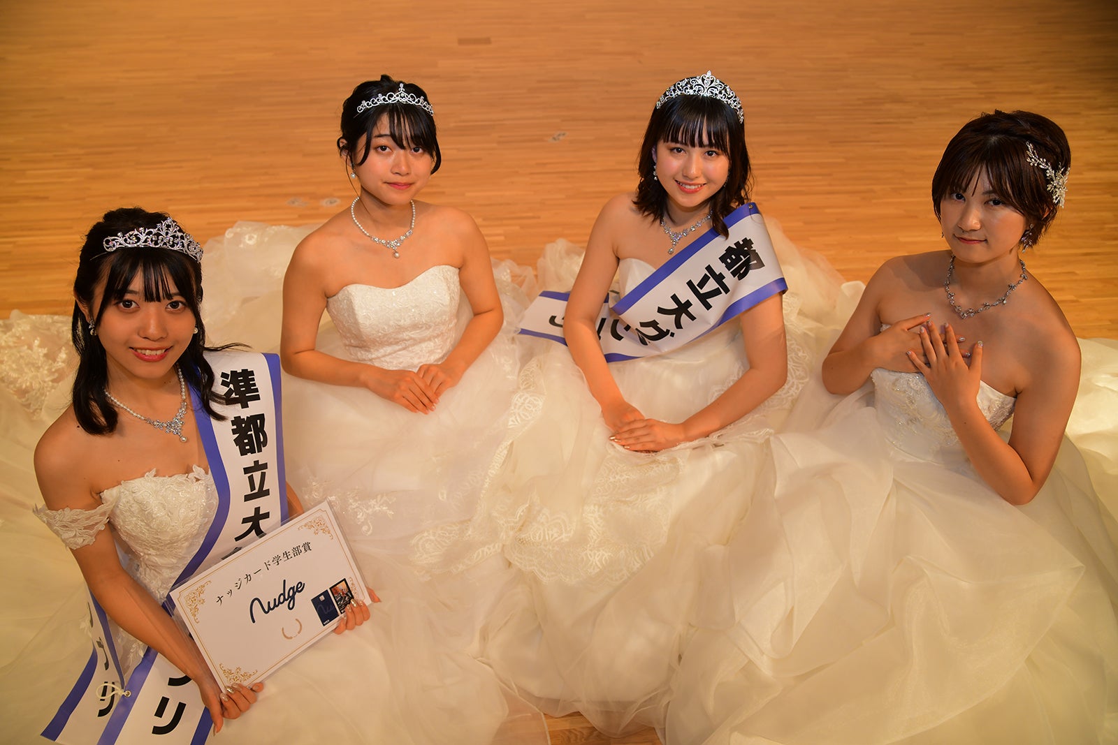 「メトロポリタンコンテスト2023」結果発表イベントの様子（提供写真）