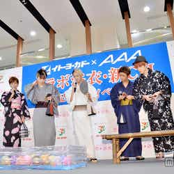 「イトーヨーカドー×AAAコラボ浴衣」新CM発表記念イベントに登場したAAA