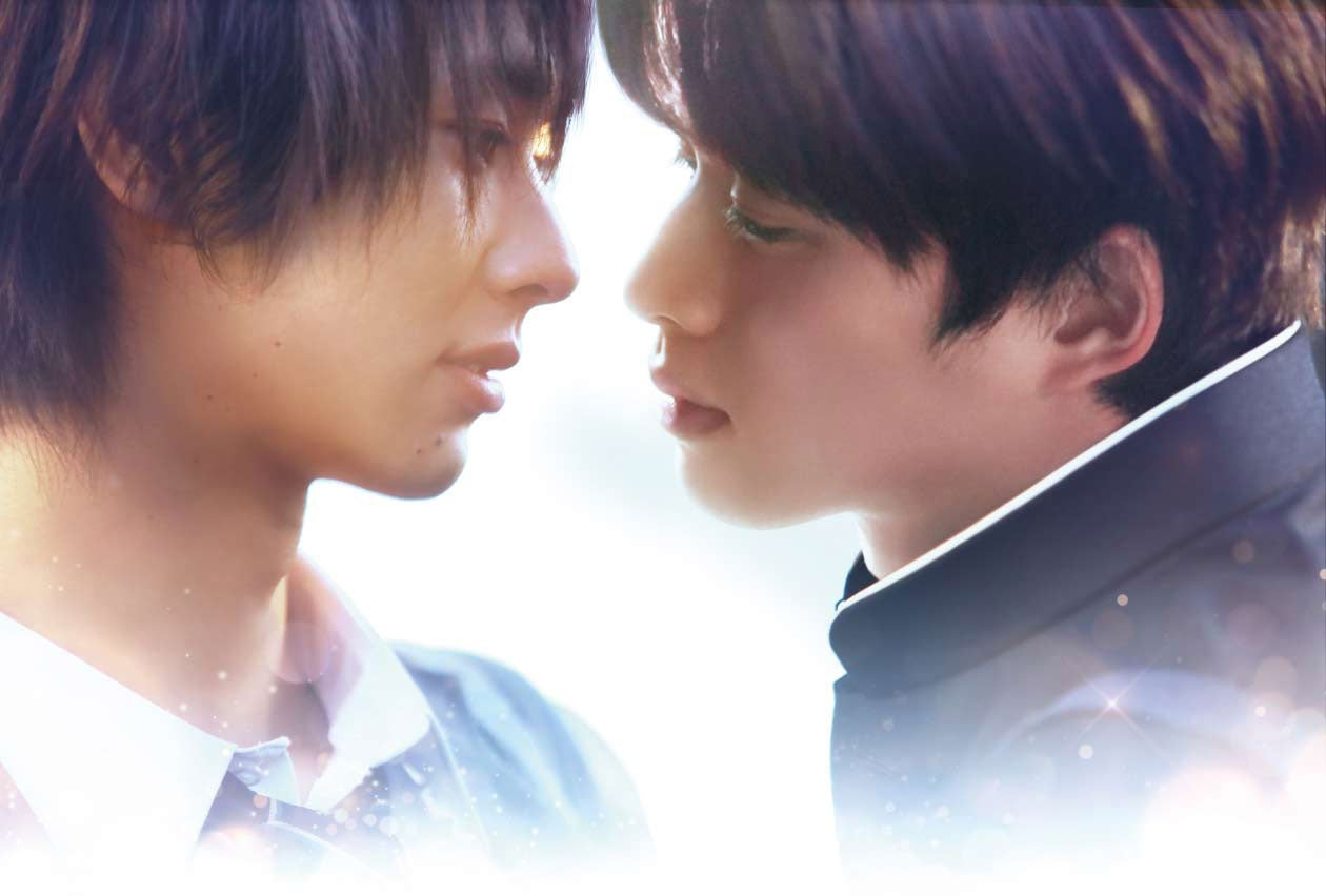 「Life 線上の僕ら」（C）「Life 線上の僕ら」製作委員会(C)常倉三矢／芳文社