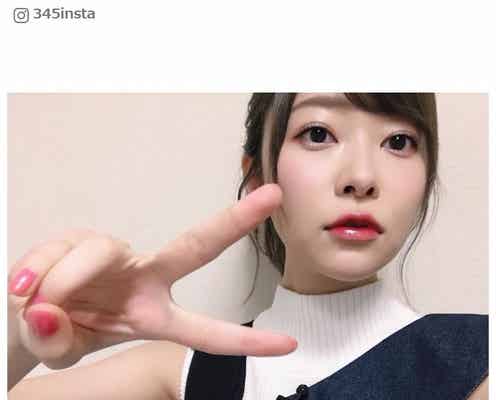 指原莉乃の「グラデーション赤リップ」が可愛い!こだわりのメイク法を伝授