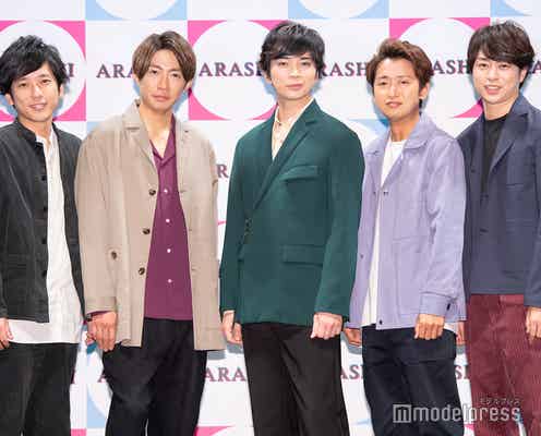 【嵐 生配信後の質疑応答/全文】TikTokはどうする?SNSに何をアップする?国立コンサートへの思い…