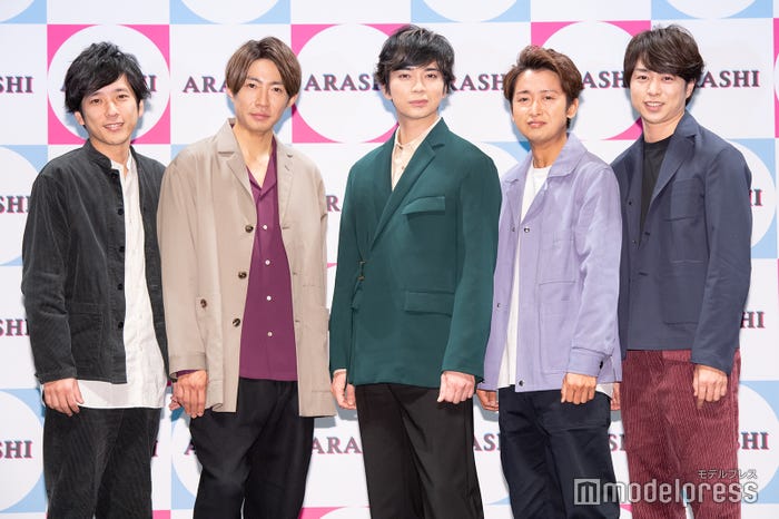 嵐(C)モデルプレス