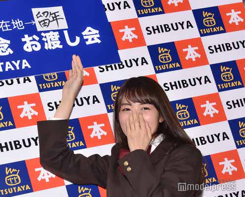 “神的美少女”黒木ひかり、留年を告白 “卒業”売りに雑誌出演多数で謝罪