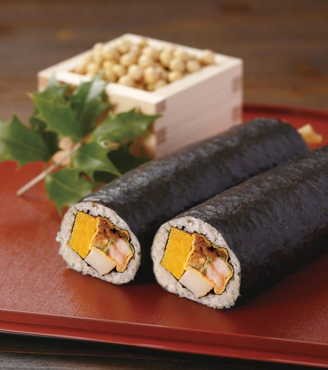 【2023年・節分】恵方巻もう予約した？