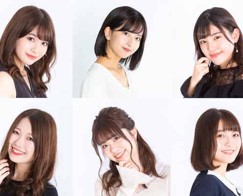 日本一の新入生を決める「FRESH CAMPUS CONTEST 2020」エントリー開始