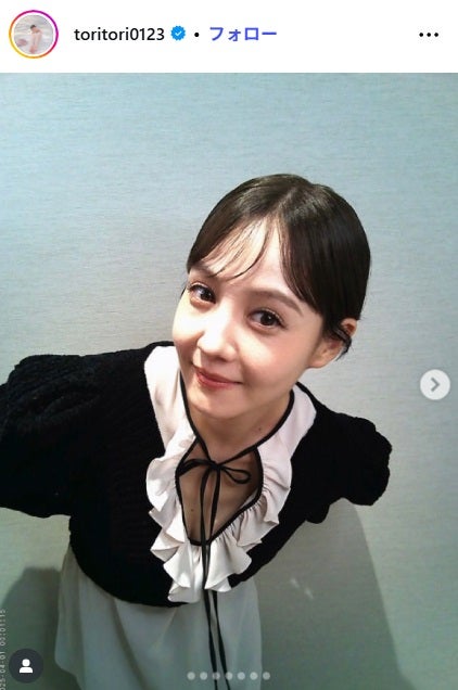 トリンドル玲奈公式Instagramより
