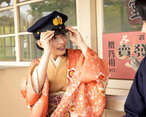 「めおと日和」芳根京子&本田響矢のキャスティング秘話 スタッフ絶賛のシーンとは「本当に可愛かった」