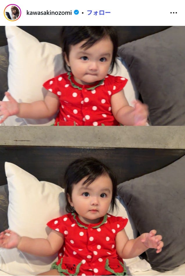 川崎希Instagramより