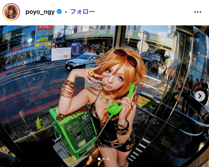 ゆきぽよInstagramより