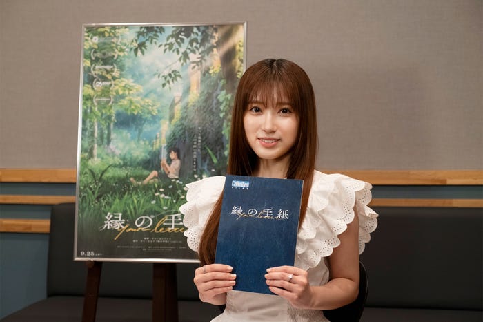 矢吹奈子(提供写真)