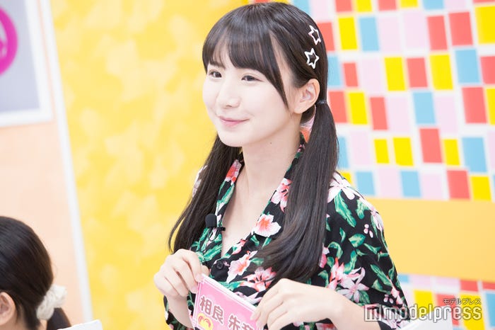 相良朱音 (C)モデルプレス