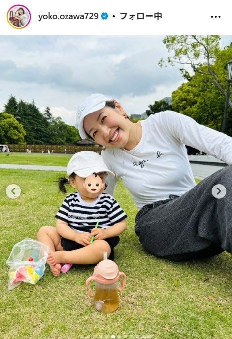 小澤陽子アナ公式Instagramより