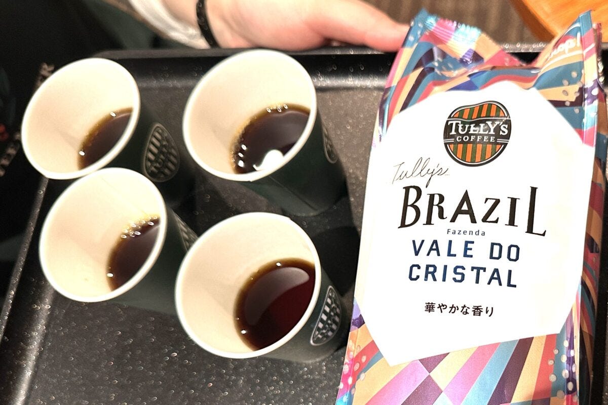 タリーズ　コーヒー　ニュークロップ