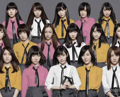 AKB48、ふるさとにエール プロジェクトリーダーに就任