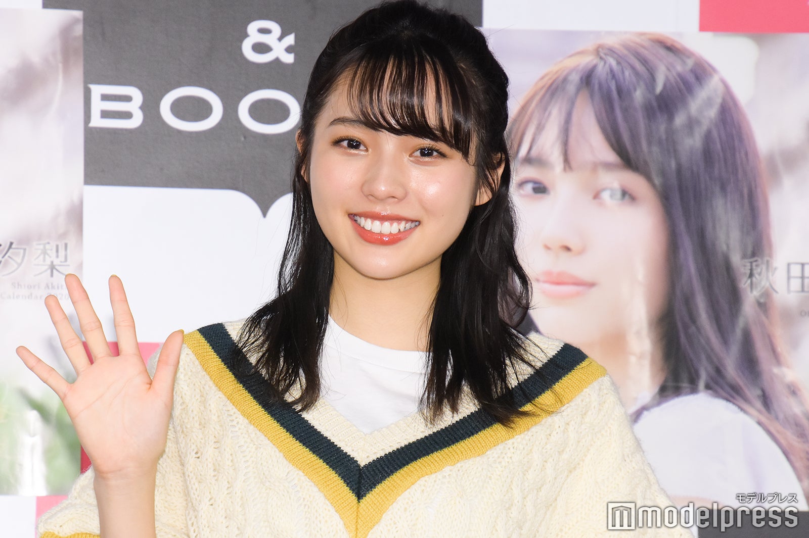 秋田汐梨（C）モデルプレス