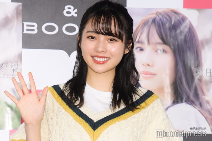 秋田汐梨(C)モデルプレス