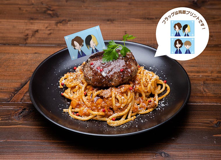 GLAY公式Fan Club25周年テーマカフェ、大阪・東京に限定オープン パスタやスパイスカレーなど