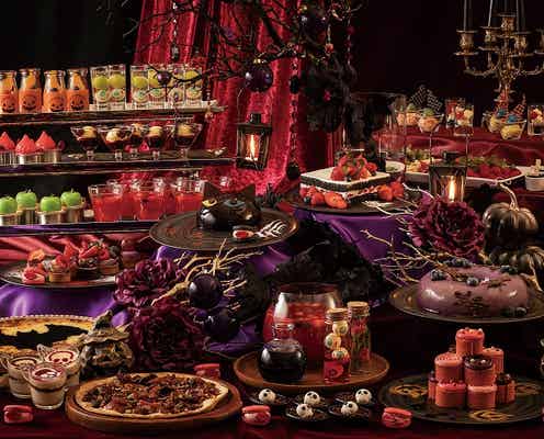 リーガロイヤルホテル東京「ハロウィーンスイーツビュッフェ」黒猫風ショコラや魔女の赤いスープなど38品