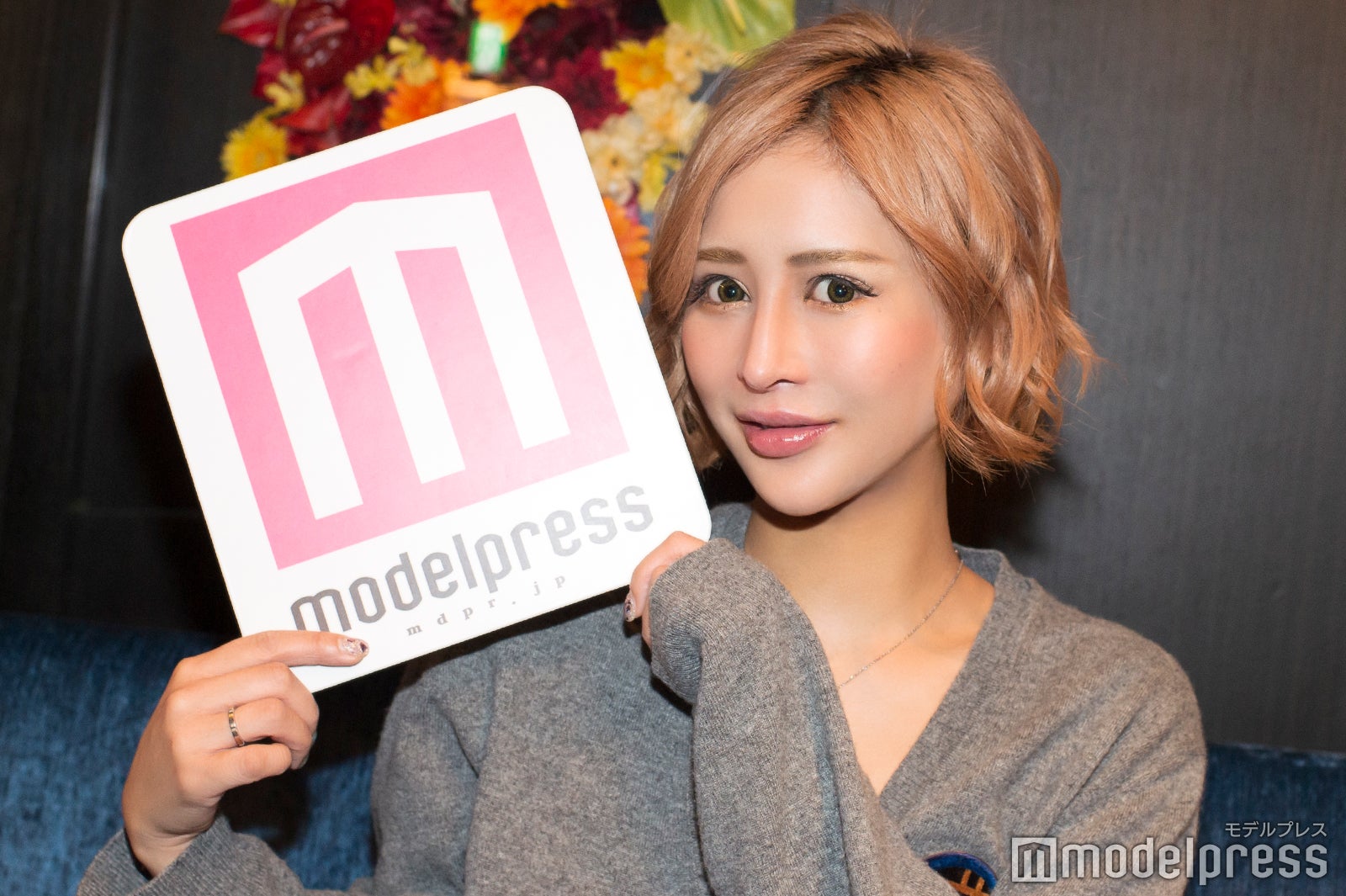 桜井野の花（C）モデルプレス