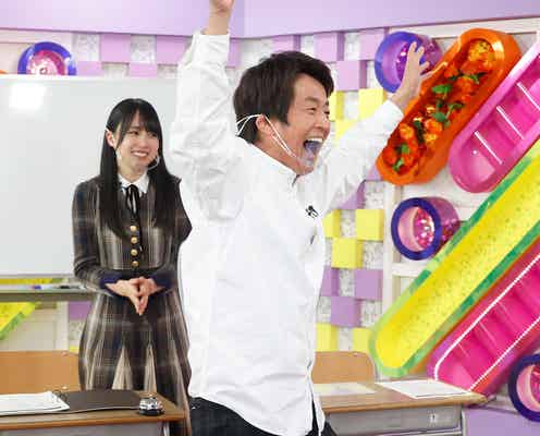 乃木坂46早川聖来、“ムチャブリ”に涙… 堀内健が必死にフォロー「カメラ止めて」<乃木坂46時間TV>
