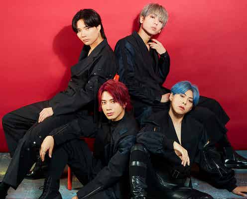 OWV、メジャーデビューシングル「UBA UBA」新ビジュアル&ジャケット写真公開