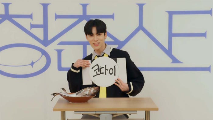 アイドル派/No.10コウダイ(C)CHANNEL A All rights reserved