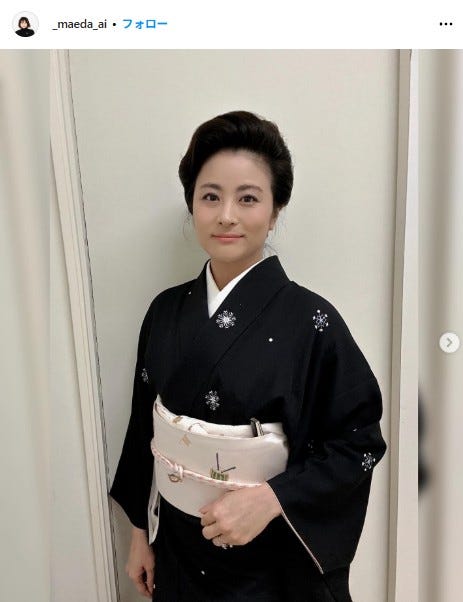 前田愛Instagramより