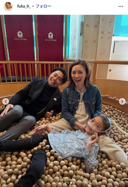 星野真里Instagramより