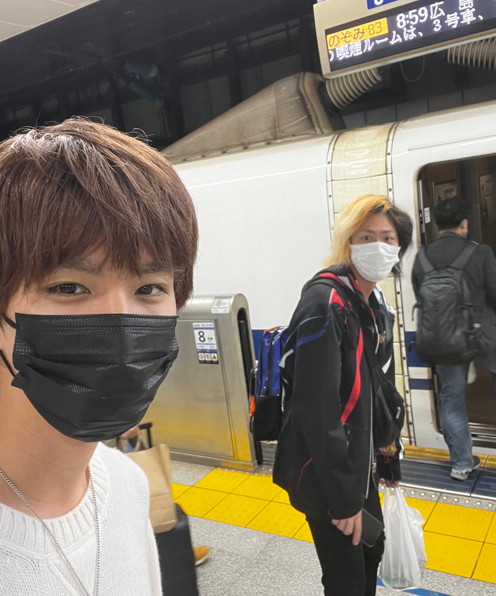 はじめしゃちょー＆東海オンエアてつや、駅での遭遇2ショットに「奇跡」「こんなことあるんだ」の声