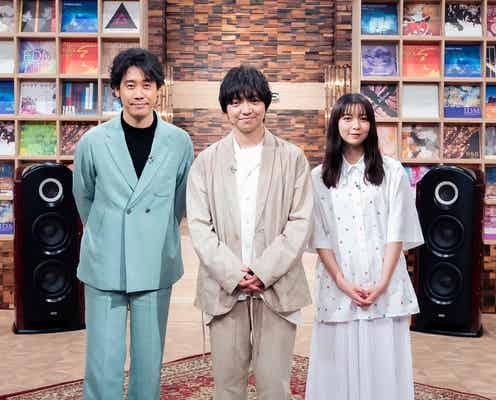 三浦大知「SONGS」で上白石萌歌と初コラボ 黒島結菜・満島ひかりからメッセージも