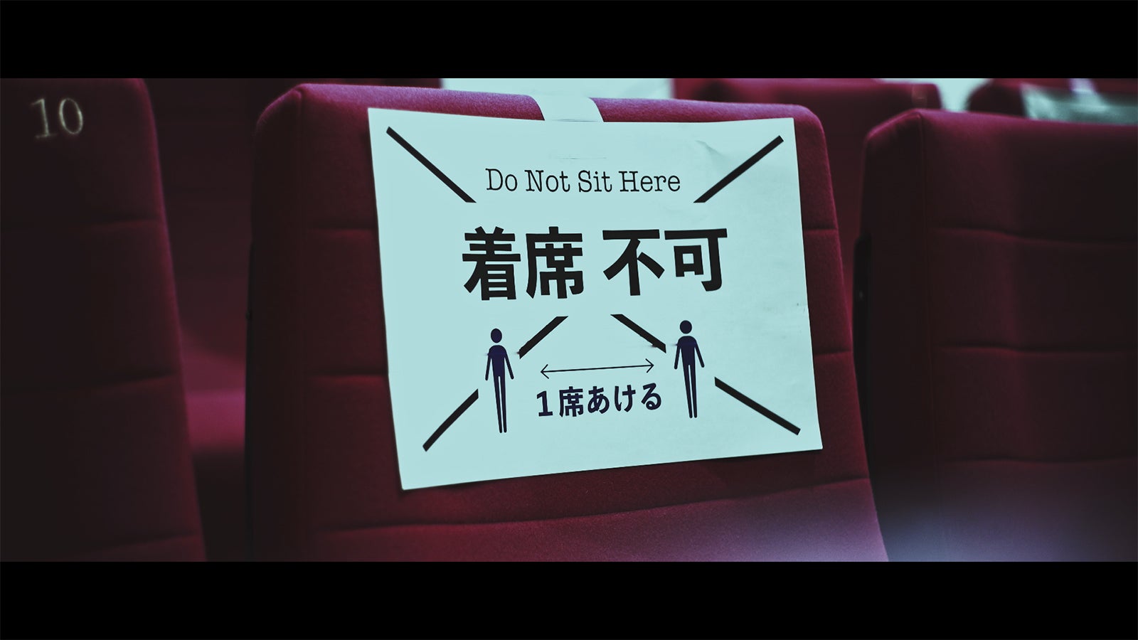 AKB48「離れていても」MVより（C）AKB48／キングレコード