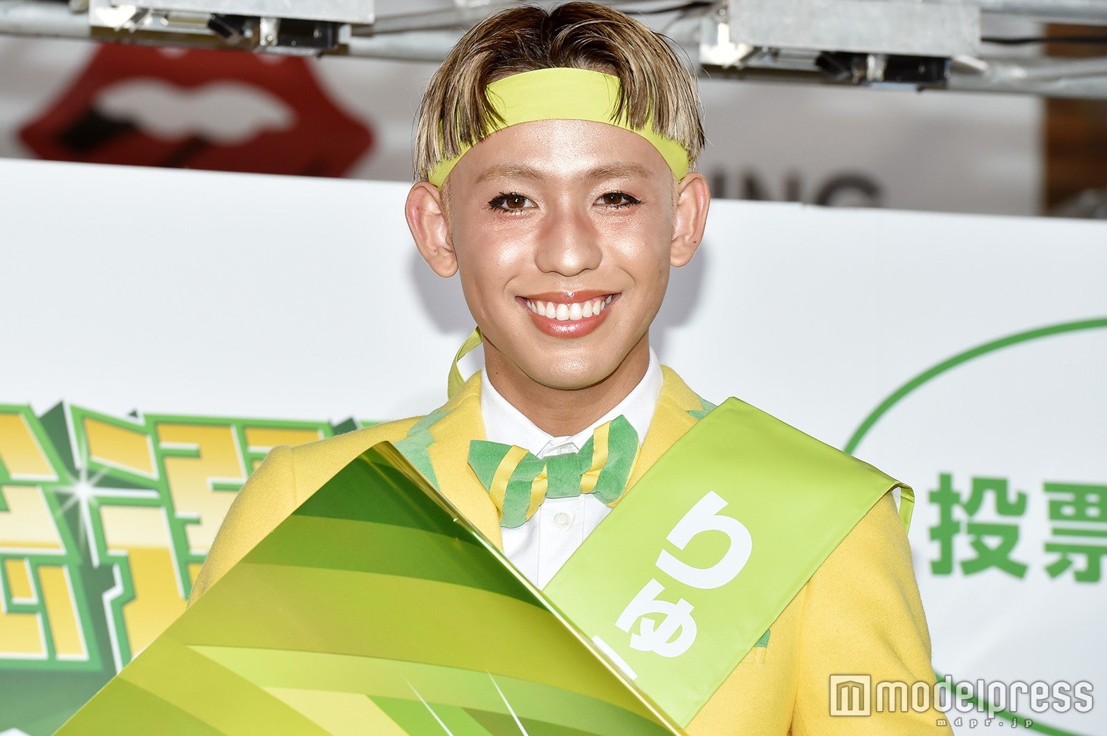 りゅうちぇる（C）モデルプレス