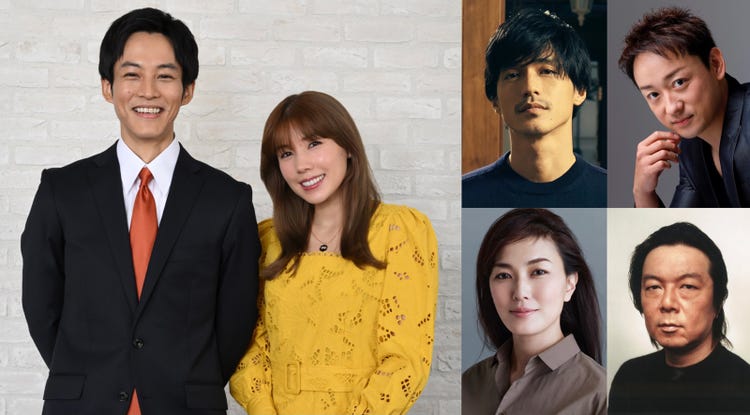 松坂桃李 仲里依紗 離婚 目指す夫婦役で初共演 錦戸亮ら豪華キャスト発表 離婚しようよ モデルプレス 松坂桃李 仲里依紗 離婚 目指す夫婦役で初共演 錦戸亮ら豪華キャスト発表 離婚しようよ モデルプレス