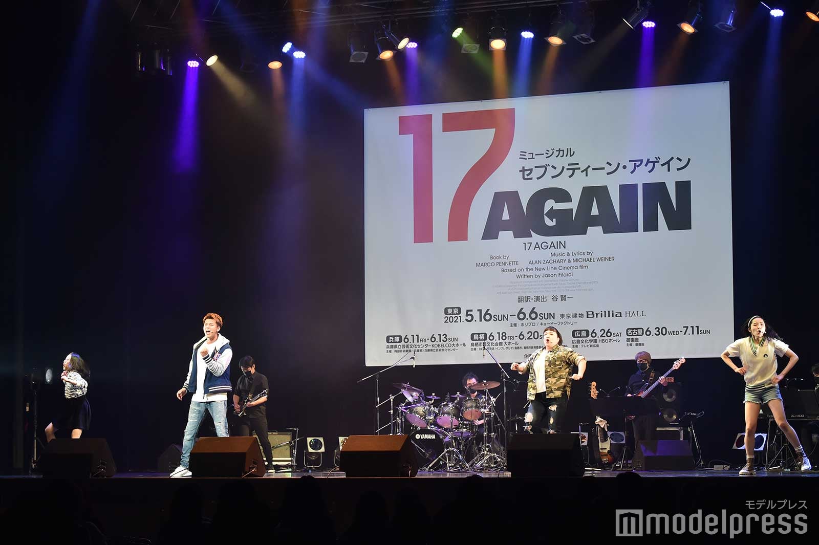 竹内涼真 （C）モデルプレス