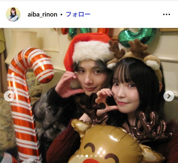 相塲星⾳Instagramより