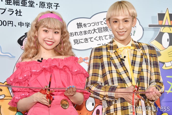 ぺこ・りゅうちぇる (C)モデルプレス