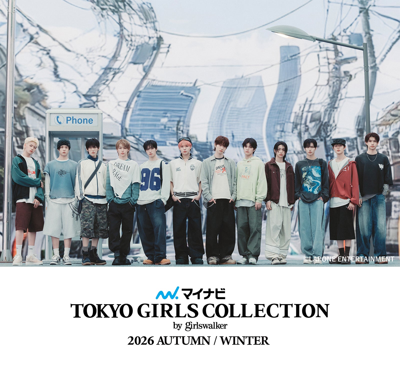 「日プ新世界」から誕生・KO1KEYZ「TGC2026 A/W」出演決定 デビュー前に初のファッションイベントでパフォーマンス