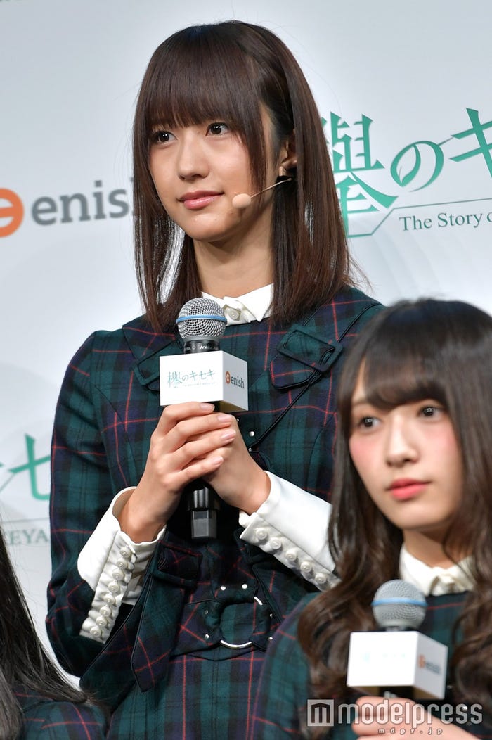 土生瑞穂 (C)モデルプレス