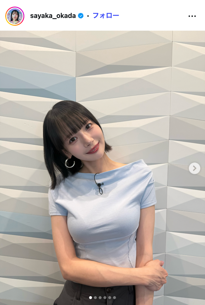 岡田紗佳Instagramより