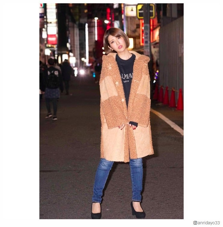 坂口杏里、芸能界復帰に向け15キロ減　現在の体重と写真も公開