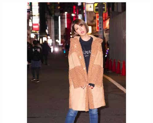 坂口杏里、芸能界復帰に向け15キロ減 現在の体重と写真も公開