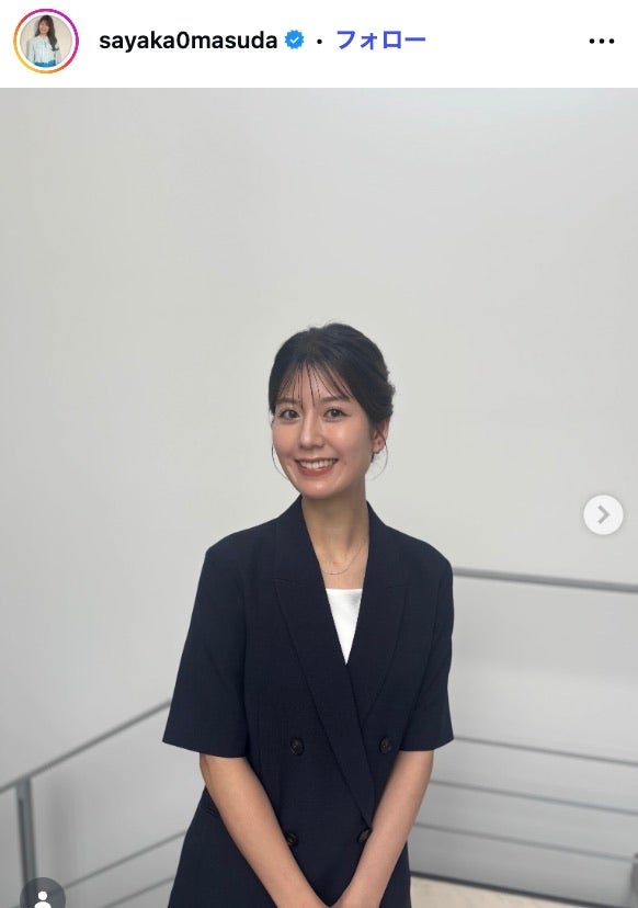 テレ朝・桝田沙也香アナ「ソース要らず」のコロッケ披露に反響「アレンジの発想天才」「サクサクの衣がたまらない」の声