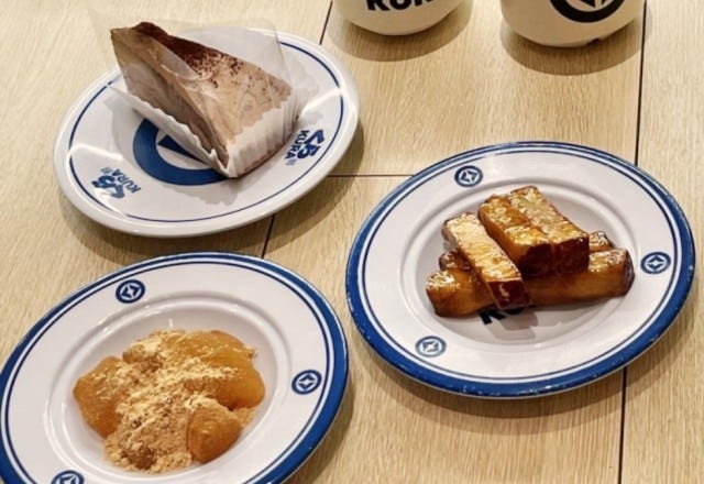 【関西では大阪・道頓堀だけ】一度は食べておくべき「くら寿司」の限定メニュー