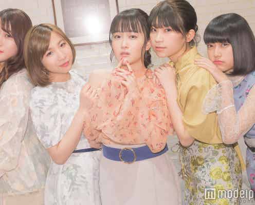 リトグリ「ライブ中にカップルが誕生するなんて」賑やか女子トーク…髪バッサリのMAYU、後悔はない?モデルプレスインタビュー