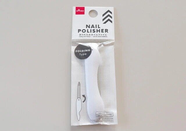 ダイソー　折りたたみネイルファイル　パッケージ