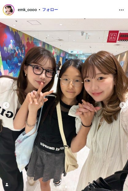 (左から)えみ姉、ゆうみちゃん、きりまる/えみ姉Instagramより