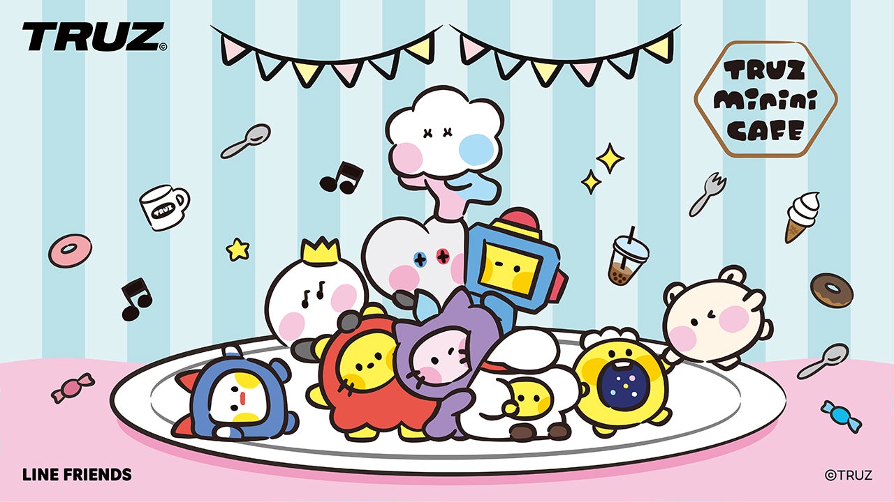 TRUZ mininiカフェ（C）TRUZ