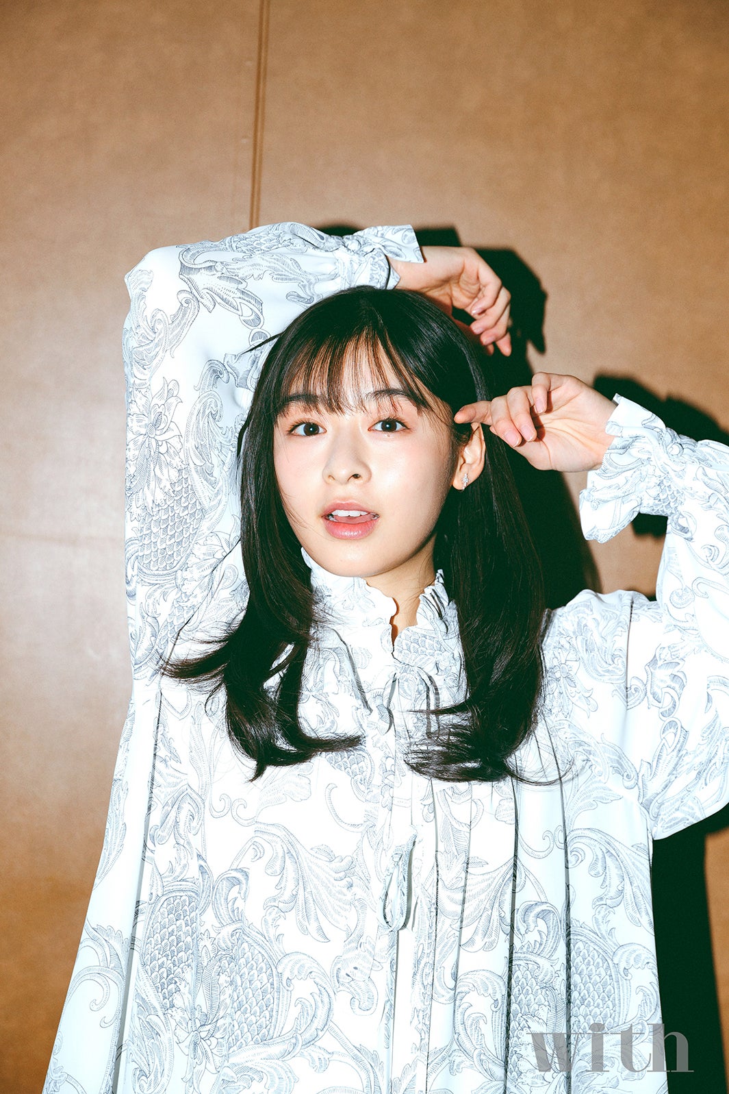 森七菜「with」4月号（2月26日発売）／画像提供：講談社